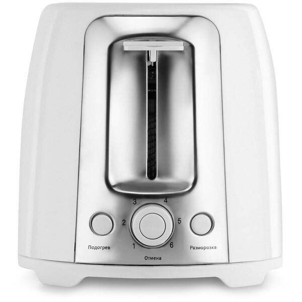 VITEK Toaster VT-7165 premium