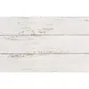Faianta marina alb 40x25 (1.52mp/cutie) 2042-0517-4001