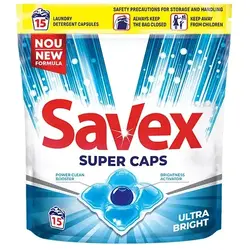 Savex super caps 15buc ultra bright 21405