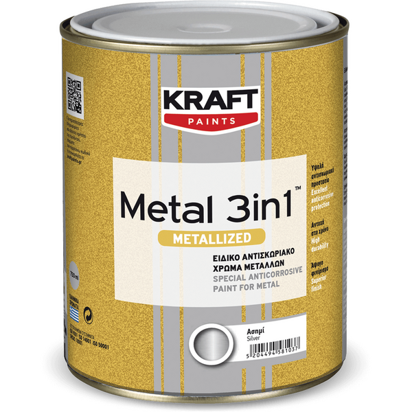 Email 3in1 metalizat mat cooper 508 0.75l Kraft