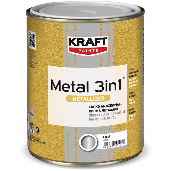 Email 3in1 metalizat gloss copper 0.75l Kraft