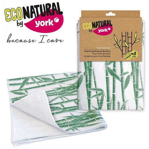 York Eco-Natural Laveta pentru podele din fibre de bambus 50x50cm 027000