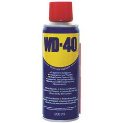 LUBRIFIANT MULTIFUNCTIONAL WD-40 200ML 780001 BISON