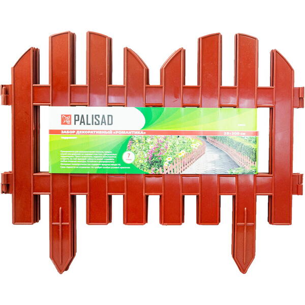 Gard decorativ romance 28x300cm verde 65025 Palisad