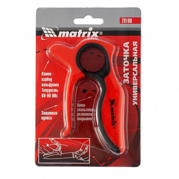 MTX Dispozitiv pentru ascutit cutite universal 791009