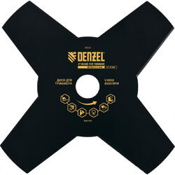 Disc pentru motocoasa 230x25.4mm grosime 1.6mm 4 dinti 96323 Denzel