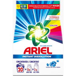 Detergent de rufe Ariel automat tol color fr 1.5kg 80743590