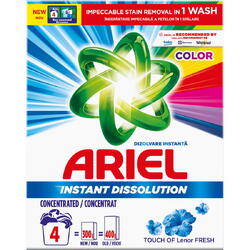 Detergent de rufe Ariel automat  fresh 300g 80743755