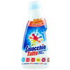 Solutie pentru pete 250 ml Smacchio Tutto