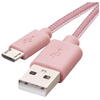 Cablu usb 2 a/t micro b/t 1m roz SM7006P Emos