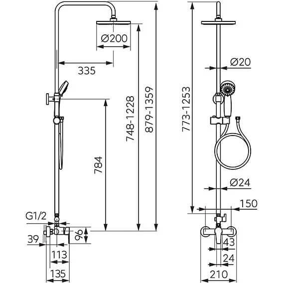 Ferro Set 2 in 1 ritto baterie perete dus BTR7UBL si set complet dus NP84-BTR7U-BL negru