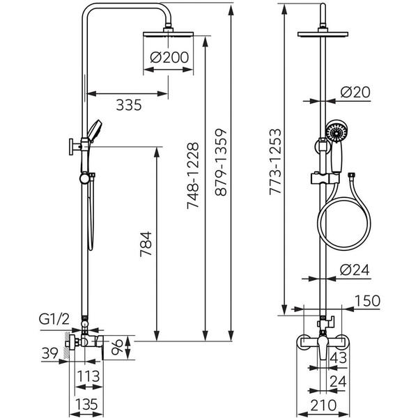 Ferro Set 2 in 1 ritto: baterie perete dus BTR7U si set complet dus NP84-BTR7U crom