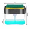 Dispenser/dozator detergent vase 0.7l 8127OR