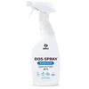 Spray baie dos 600ml Grass